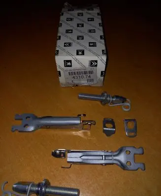 Peugeot 207 Other brake parts 4162H1