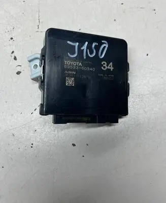 Toyota Land Cruiser (J150) Transfer box differential control unit 8953360340