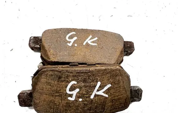 Suzuki Vitara (LY) Brake pads (rear) 068X292 SC061FF