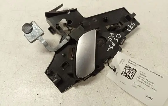 Citroen C5 Front door interior handle 9649218477