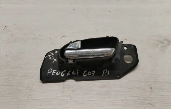Front door interior handle