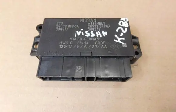 Nissan X-Trail T32 Other control units/modules 285386FP0A