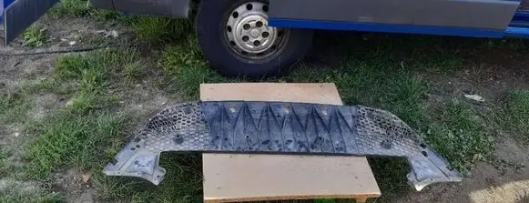 Ford S-MAX Front bumper skid plate/under tray EM2BR8B384AE