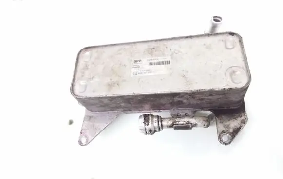 Audi A8 S8 D4 4H Gearbox / Transmission oil cooler 4H0317021H