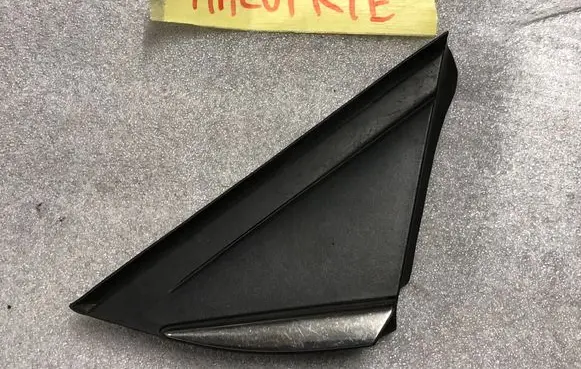 Renault Megane IV Fender end trim 638758950R
