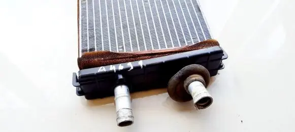 Heater blower radiator
