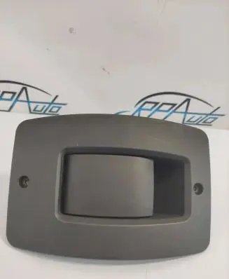 Front door interior handle