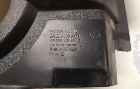 Skoda Octavia Mk2 (1Z) Engine cover (trim) 03G103967
