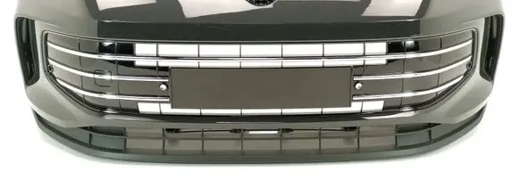 Volkswagen Tiguan Front bumper 571807221