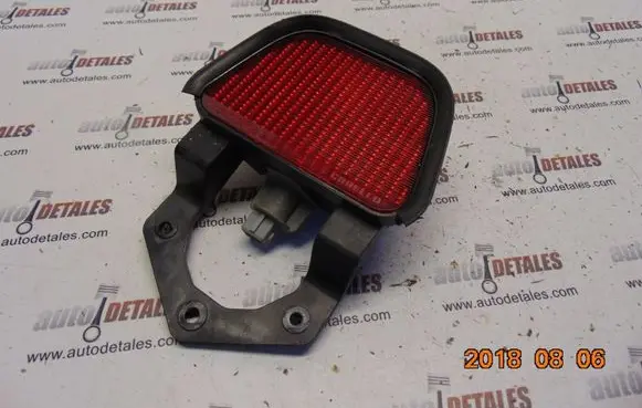 Toyota Avensis T220 Third/center stoplight