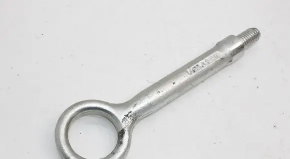 Land Rover Discovery Sport Towing hook eye 17F794AB