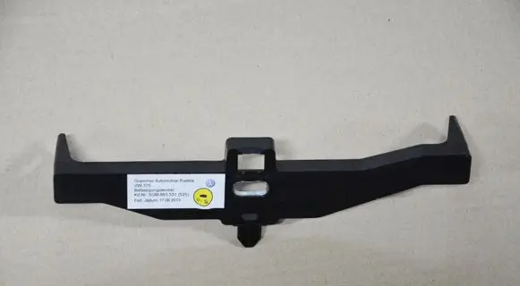 Volkswagen Golf VII Other center console (tunnel) element 5GM863531