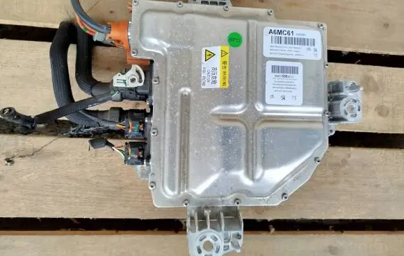 DS Automobiles 4 II Voltage converter inverter 9845765680