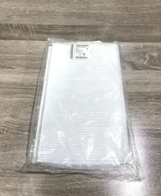 Cabin air micro filter