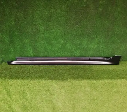 Toyota Yaris XP210 Sill 758520D100