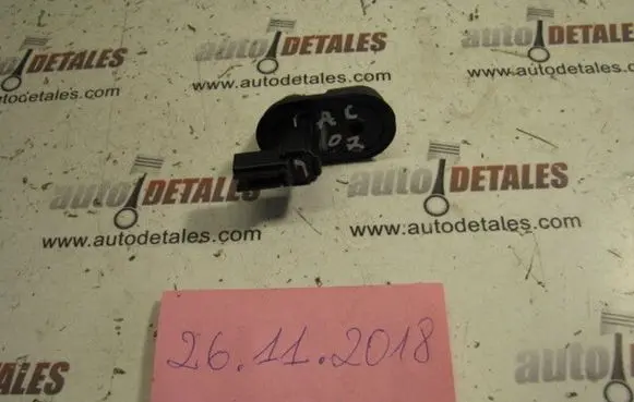 Honda Accord Front door sensor 