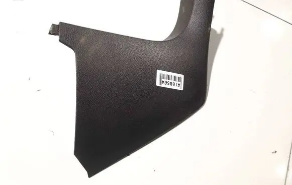 Volkswagen Golf V Other interior part 1k1863484