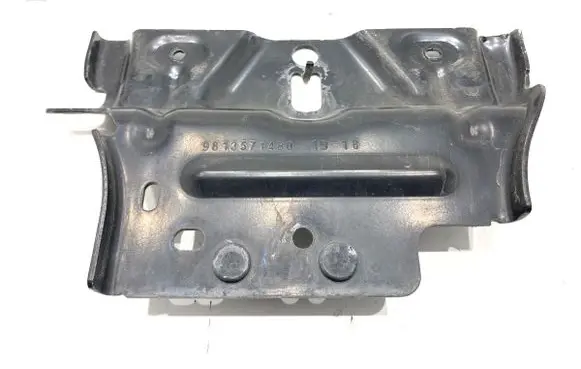 Peugeot 508 II Other exterior part 9813571480