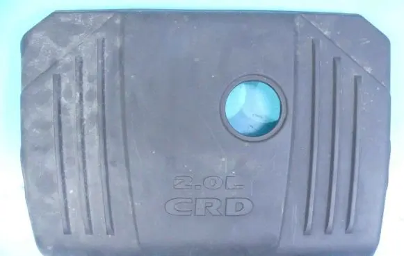 Chrysler Sebring (JS) Engine cover (trim) IMPRK1237189
