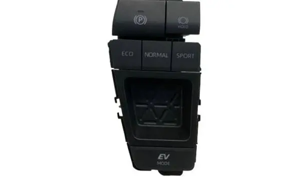 Toyota RAV 4 (XA50) Hand parking brake switch 