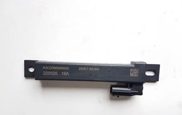 Nissan Qashqai J12 Keyless system antenna 285E76XJ0A