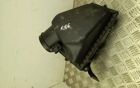 BMW X5 G05 Air filter box 8744709