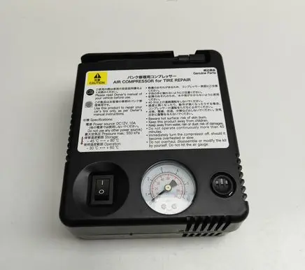 Toyota C-HR II Tire air pump compressor 42680F4013