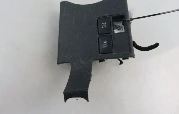 Toyota Urban Cruiser (XP110) Differential lock switch 5891752080