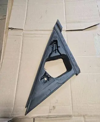 Audi Q5 SQ5 Other front door trim element 8R0867368A