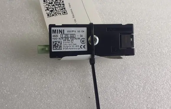 Aerial antenna amplifier