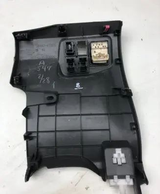 Panel trim