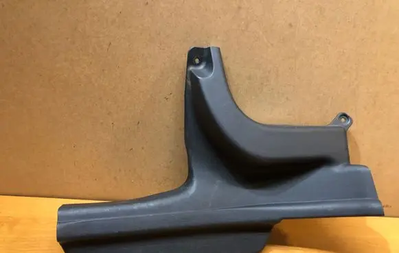 Hyundai i30 Rear sill trim cover 858752L000