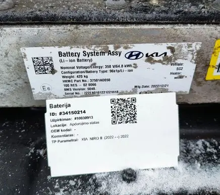KIA Niro Hybrid / electric car battery 648KWH 37501AO050