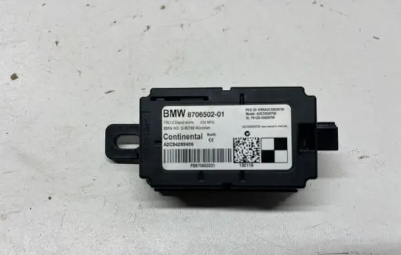 BMW X2 F39 Door central lock control unit/module 8706502 A2C94289406