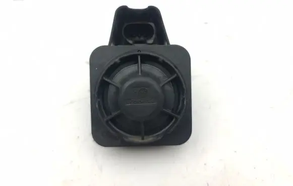 Alarm system siren