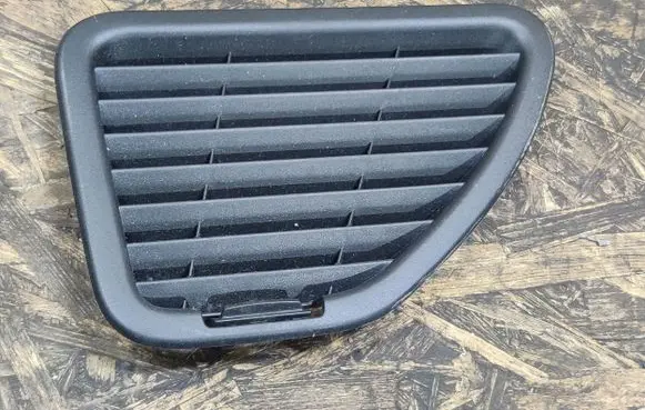 Opel Mokka B Trunk/boot trim cover 9829225280