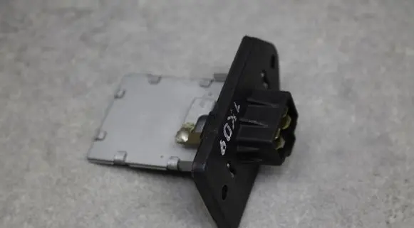KIA Rio Heater blower motor/fan resistor