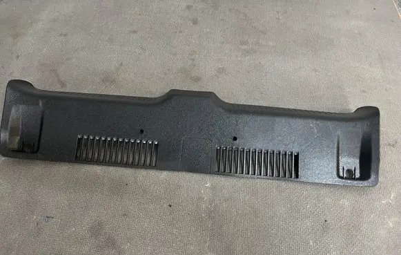 Renault Clio IV Trunk/boot sill cover protection 849209692R