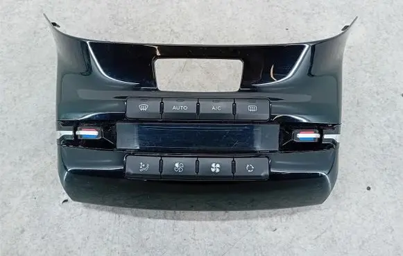 Peugeot 2008 I Climate control/heater control trim 96722471XU