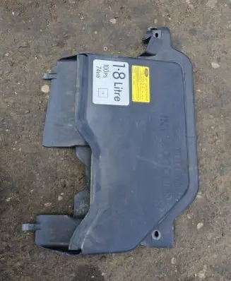 Ford Focus Engine cover (trim)