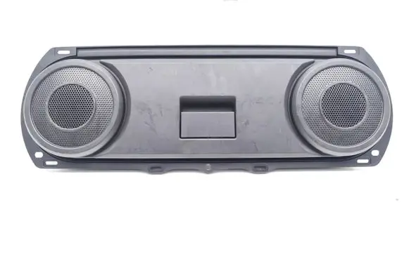 Subwoofer speaker