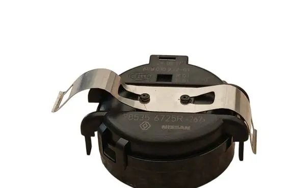 Nissan X-Trail T32 Rain sensor 285356725R