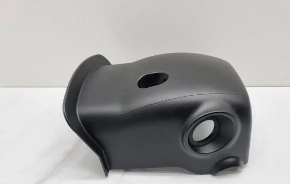KIA Ceed Steering wheel column trim 84853A2000