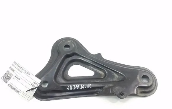 Toyota Auris E180 Other front suspension part 5225802060