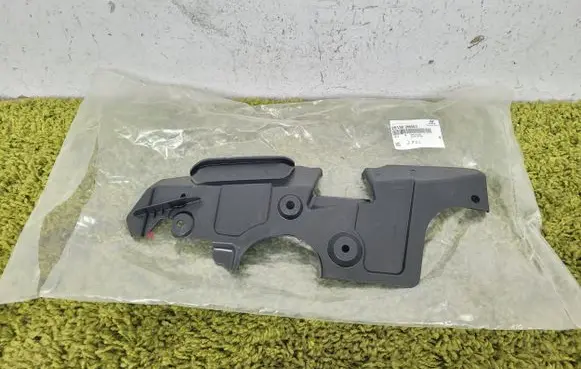Hyundai Genesis Engine splash shield/under tray 29130-3m501