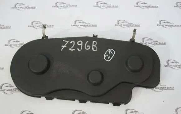Land Rover Discovery 3 - LR3 Timing belt guard (cover) 7H2Q-6A247-LA
