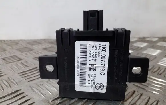 Alarm control unit/module