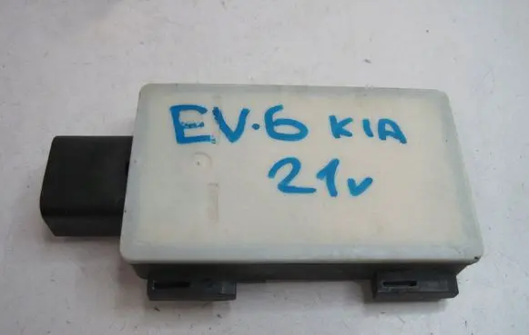KIA K2500, K2700, K3000 Combustion control unit/module 99150CV000