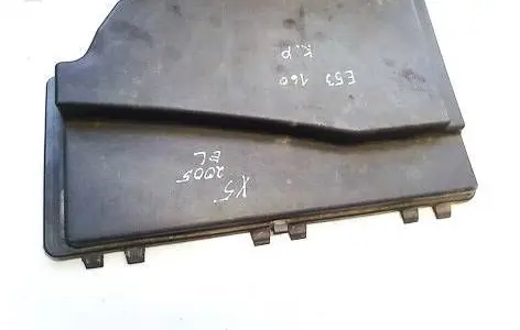 BMW X5 E53 Engine cover (trim) 12907525676 12.90-7525676