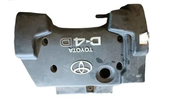 Toyota Corolla Verso E121 Engine cover (trim)
